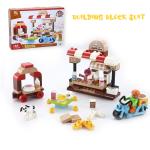 Blocks
