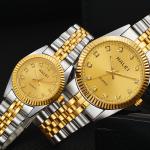 Quartz watch