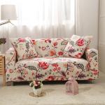 Sofa Slipcovers