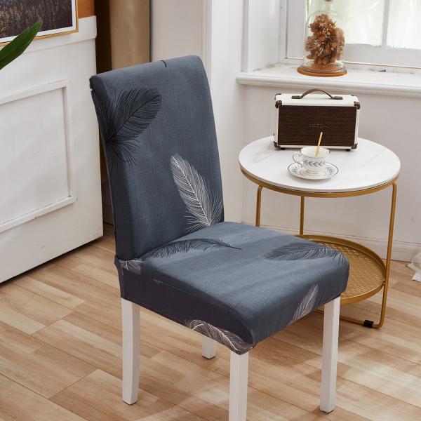 Chair Cover