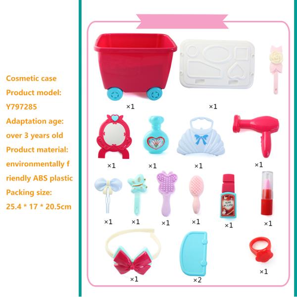 Play house toys
