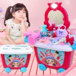 Play house toys