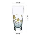 440 ML Glass Water Cup