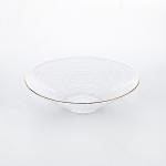 8 Inch Glass Bowl