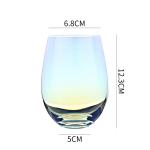 540ml Glass Water Cup