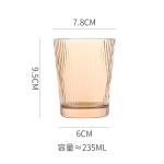 Tumbler