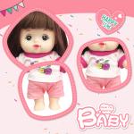 Baby dolls