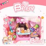 Baby dolls