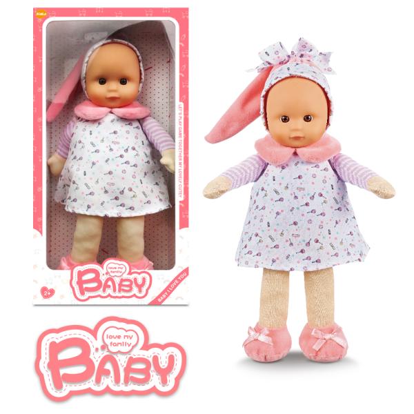 Baby dolls