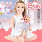 Baby dolls