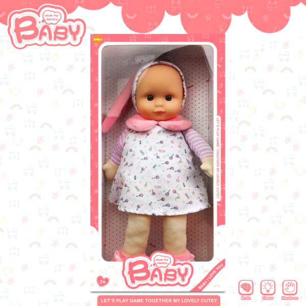Baby dolls
