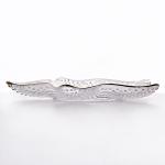 Starfish Pate Glass Plate