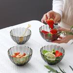 Four Pieces Glass Bowl