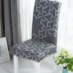 Chair Cover