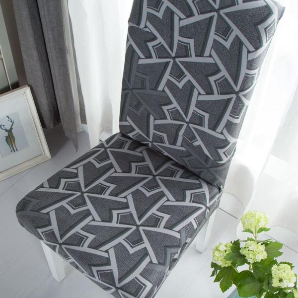 Chair Cover