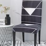 Chair Cover