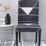 Chair Cover