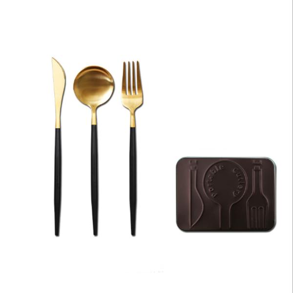 Flatware Set