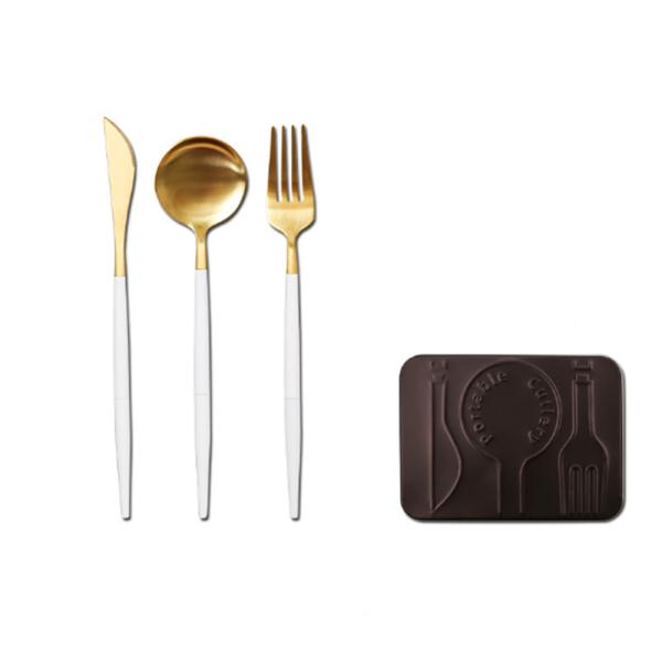 Flatware Set