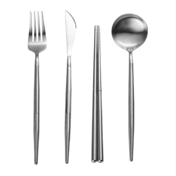 Flatware Set
