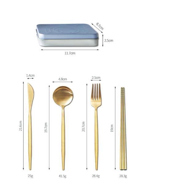 Flatware Set