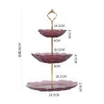 Cake Stand