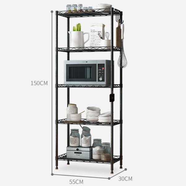 Storage Rack