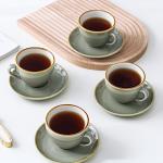Cup & Saucer