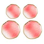 Dinner Plates