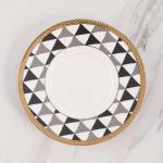Cup & Saucer