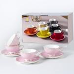 Cup & Saucer
