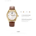 Wrist Watch