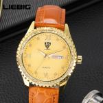 Wrist Watch