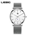 Wrist Watch