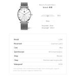 Wrist Watch