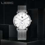 Wrist Watch