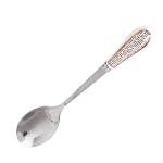 Spoons