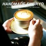 tableware