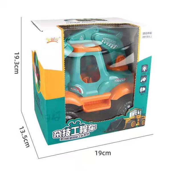 Electronic Toys