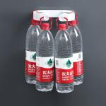 Bath Organizers