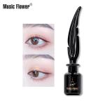 Eye Liner Liquid