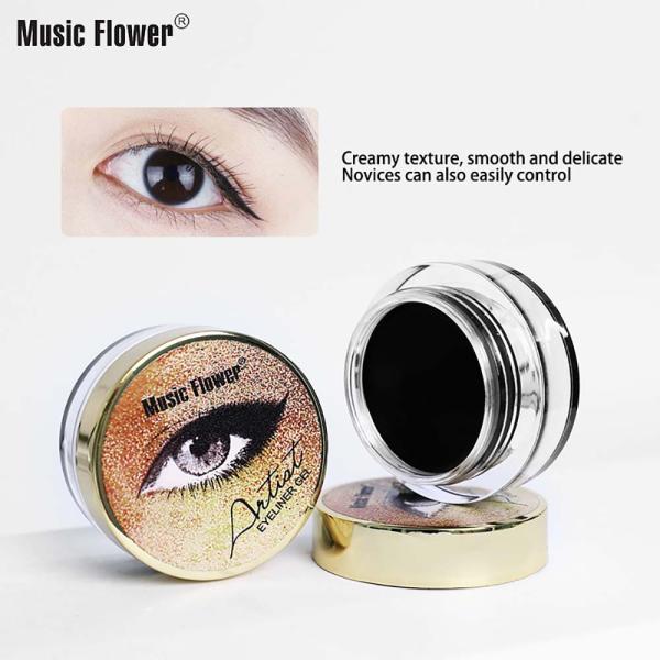 Eye Liner Cream