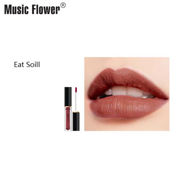 Lip Gloss