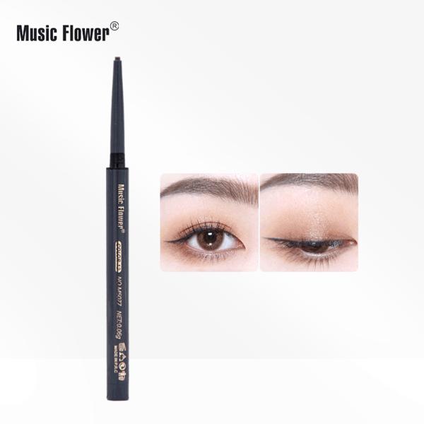 Eye Liner Gel