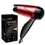 Hair Styling Tools - Hair Dryers