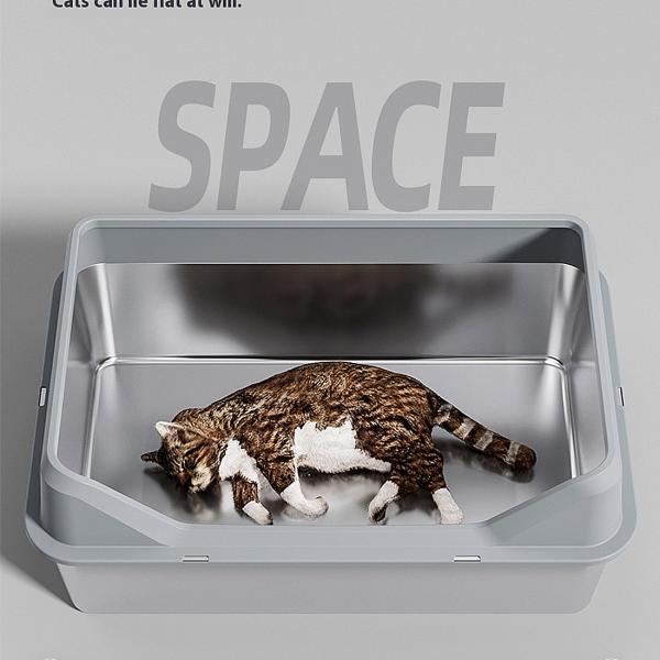 Litter - House