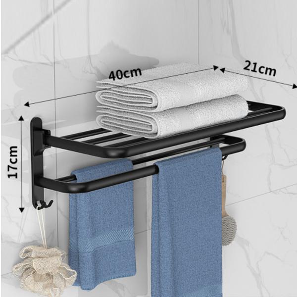 Towel Bars
