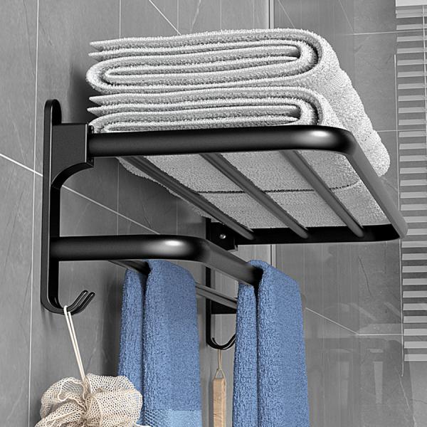 Towel Bars