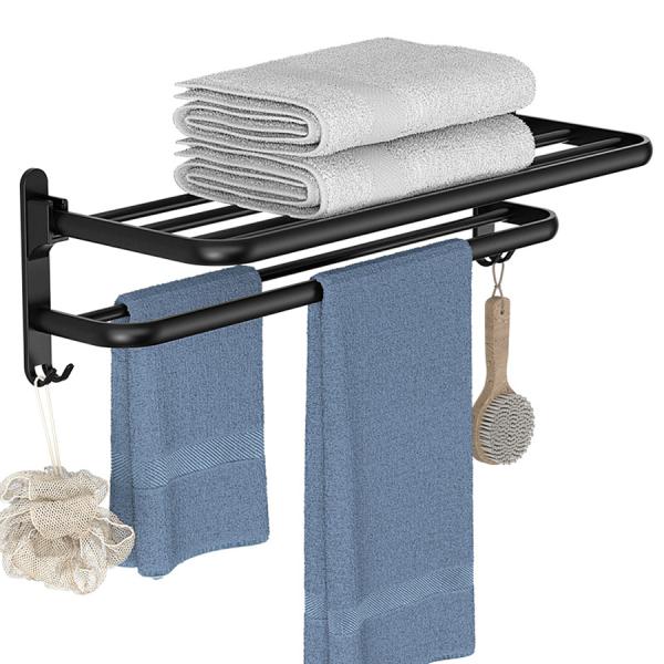 Towel Bars