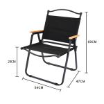 Camping Furniture